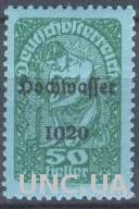 Австрия 1921 стандарт 50ф надп-ка 1920 ** о