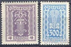 Австрия 1922 стандарт 4 кроны и 300 крон ** о