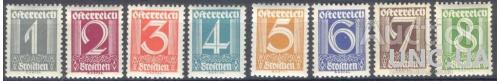 Австрия 1925 стандарт 8м ** о