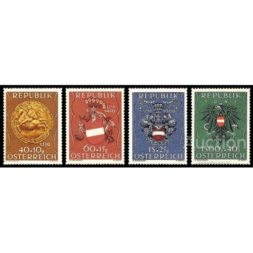Австрия 1949 Благотворительный выпуск жертвам пленным война монеты герб рыцари кони ** м