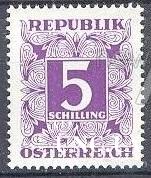 Австрия 1949 служебные марки стандарт 5 ** о