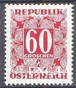 Австрия 1949 служебные марки стандарт 60 ** о