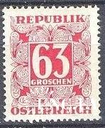 Австрия 1949 служебные марки стандарт 63 ** о