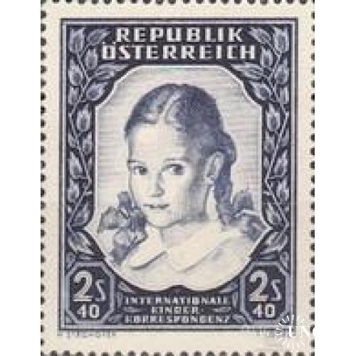 Австрия 1952 Международная детская почта дети живопись ** о
