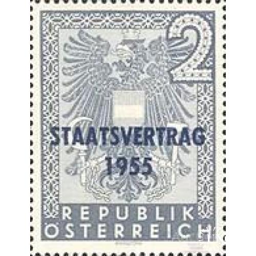 Австрия 1955 Декларация о Независимости Австрии герб ** м