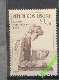 Австрия 1955 филателия марка на марке Неделя письма **