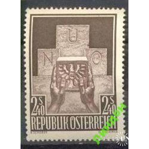 Австрия 1956 ООН герб вступление Австрии в ООН **