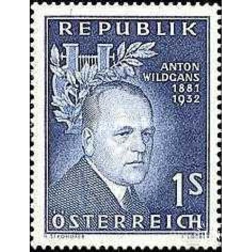 Австрия 1957 Антон Вильдганс поэт люди ** о