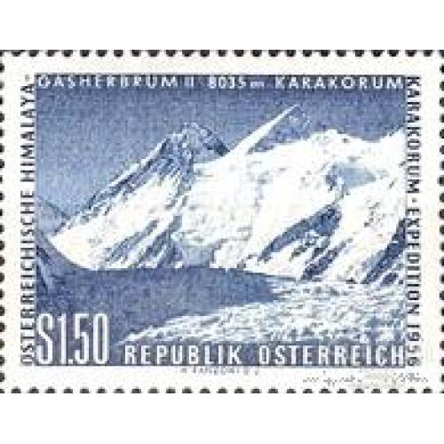 Австрия 1957 Экспедиция Гималаи-Каракорум горы ** м