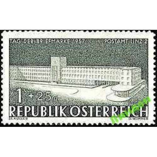 Австрия 1957 неделя письма почта архитектура ** ом