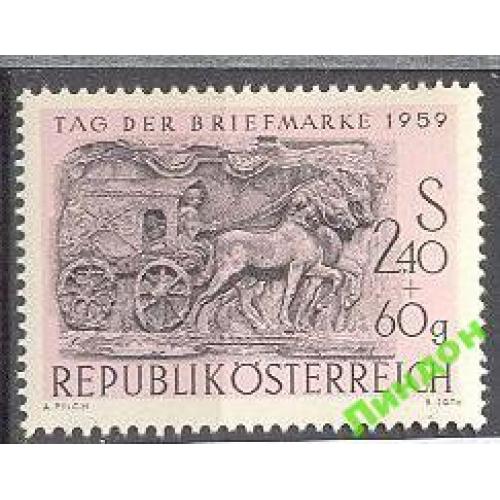 Австрия 1959 почта кареты лошади кони Неделя письма фрески искусство ** ом