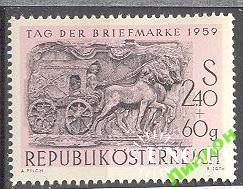 Австрия 1959 почта кареты лошади кони Неделя письма **