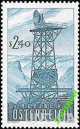 Австрия 1959 радио связь горы ** есть кварт о