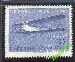 Австрия 1961 авиация самолеты почта ** мо