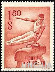 Австрия 1962 спорт гимнастика ** о