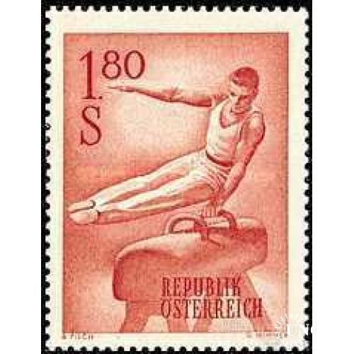 Австрия 1962 спорт гимнастика ** ом