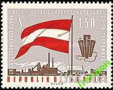Австрия 1963 Труд Союз флаг архитектура **