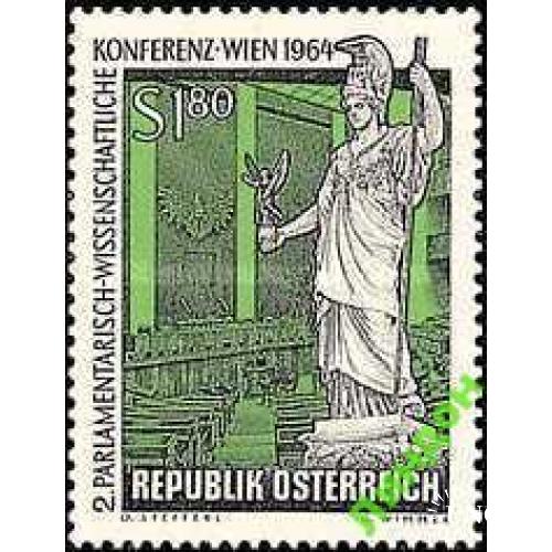 Австрия 1964 Парламент мифы скульптура ** ом