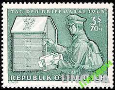 Австрия 1965 неделя письма почта униформа ** о