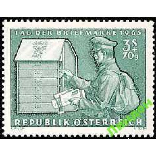 Австрия 1965 неделя письма почта униформа ** ом