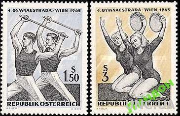 Австрия 1965 спорт гимнастика ** о