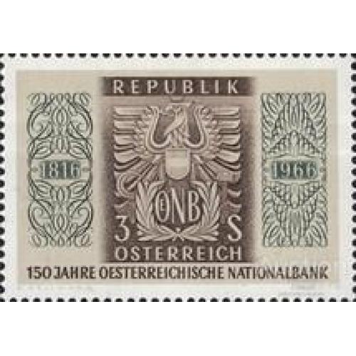 Австрия 1966 Нац. Банк деньги боны герб птицы ** о