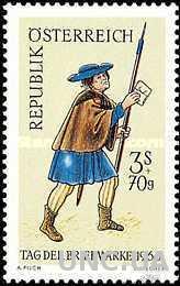 Австрия 1966 Неделя письма почта почтальон костюм ** о