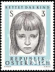 Австрия 1966 ООН Спасение детей дети ** о
