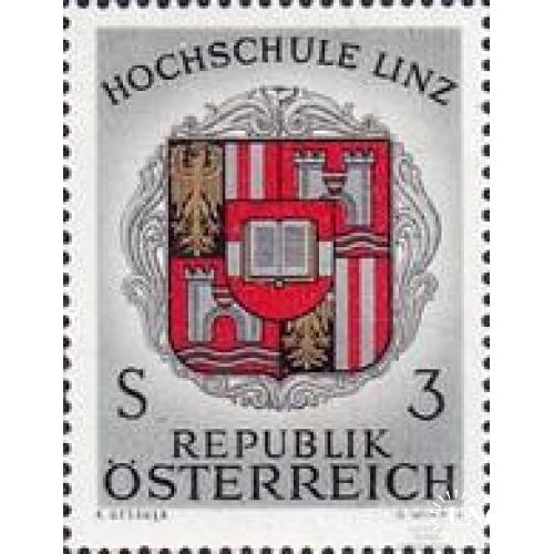 Австрия 1966 Университет Линц герб ** ом