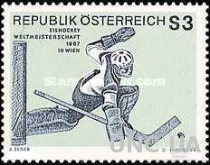 Австрия 1967 хоккей ЧМ спорт ** о