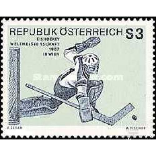 Австрия 1967 хоккей ЧМ спорт ** ом