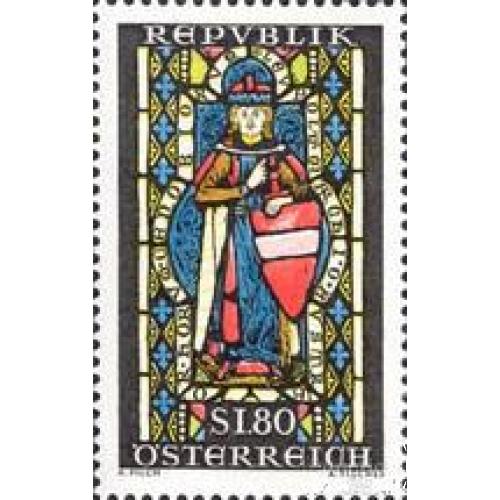Австрия 1967 Св. Леопольд религия живопись рыцари герб люди * м