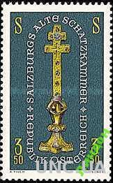 Австрия 1967 Зальцбург религия ювелирное искусство