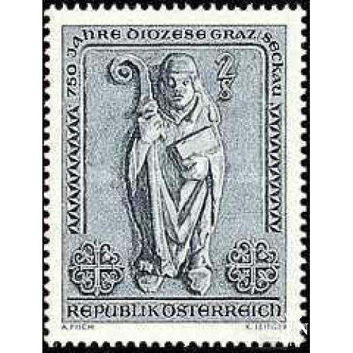 Австрия 1968 епископат религия скульптура ** ом