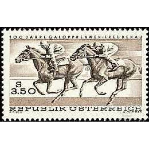 Австрия 1968 скачки спорт кони лошади фауна азарт ** ом