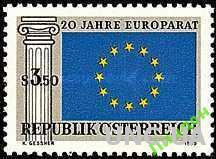 Австрия 1969 Европа флаг архитектура **