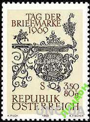 Австрия 1969 неделя письма почта кони ** о