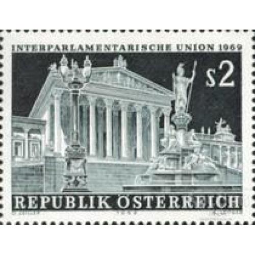 Австрия 1969 Парламент Закон архитектура скульптура ** м