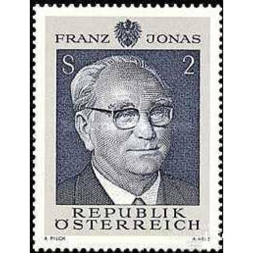 Австрия 1969 президент Франц Йонас люди герб ** о