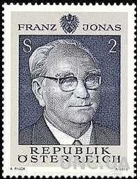 Австрия 1969 президент Франц Йонас люди герб ** о