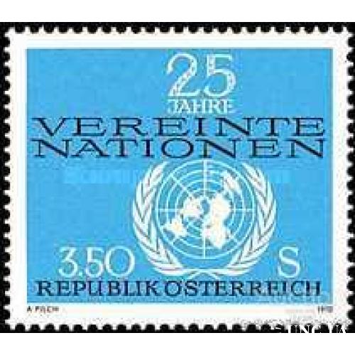 Австрия 1970 25 лет ООН герб ** ом
