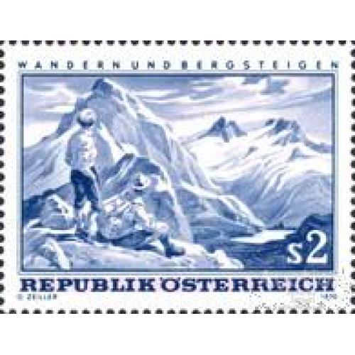 Австрия 1970 горы альпинизм ** ом