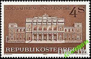 Австрия 1971 архитектура **