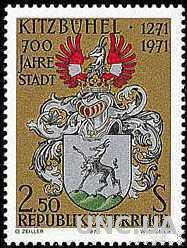 Австрия 1971 герб геральдика фауна ** о
