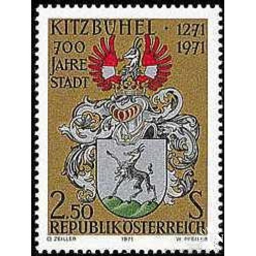 Австрия 1971 герб геральдика рыцари фауна олень ** ом