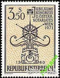 Австрия 1971 нотариусы юристы герб **