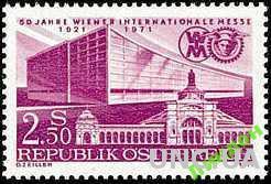 Австрия 1971 труд союз архитектура **