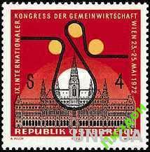 Австрия 1972 экономика архитектура **