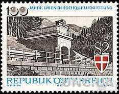 Австрия 1973 100 лет первому акведуку вода архитектура ** о