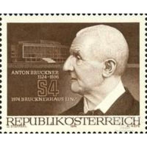 Австрия 1974 Anton Bruckner архитектор люди ** ом